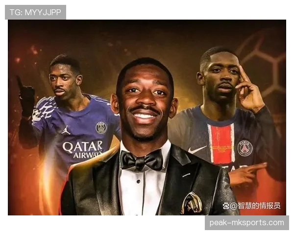 巴尔科拉 vs 杜埃：天赋兑现效率与技术风格差异