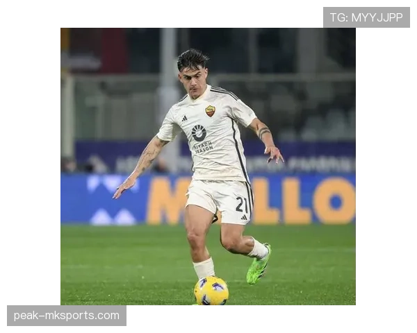 居莱尔与迪巴拉左脚技术差异及角色适配分析